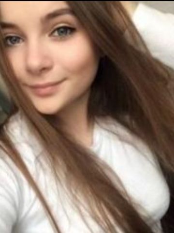 Амалия